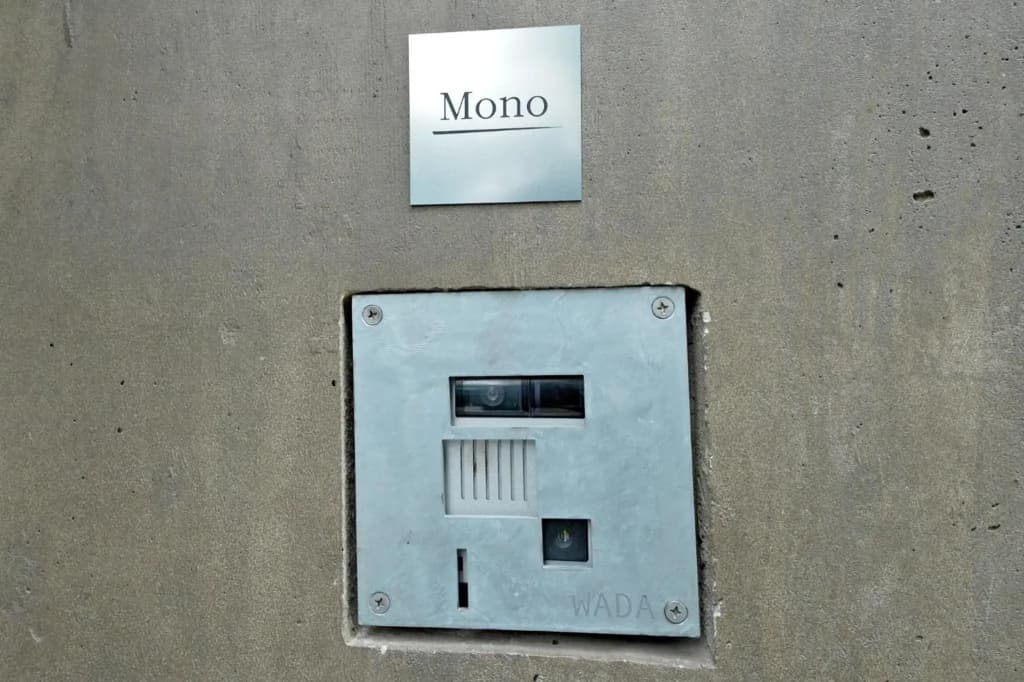 MONO - Vacation STAY 54271v - photo 6