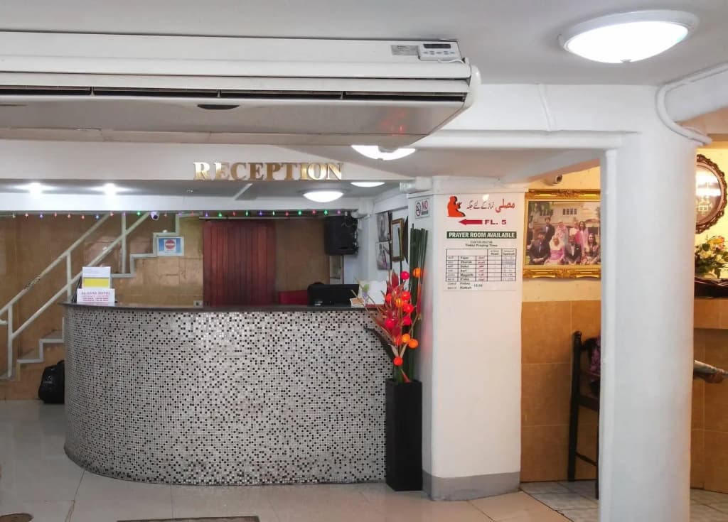 Al-Sana Hotel - photo 2