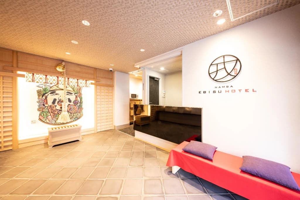 Namba Ebisu Hotel - photo 2