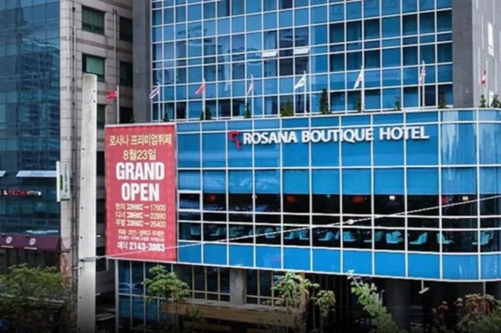 Rosana Hotel - main photo