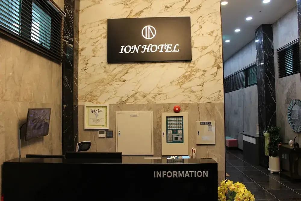 Ion Hotel Dongdaemoon - photo 2