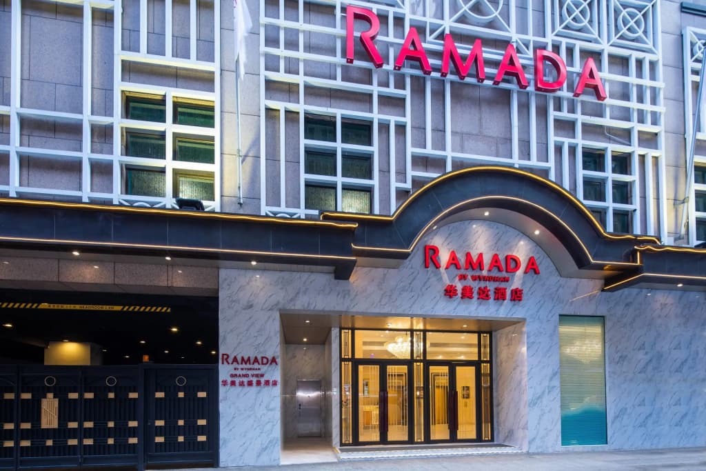 Ramada by Wyndham Hong Kong Grand View - photo 1