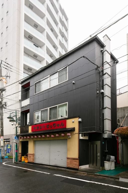 The Wood Villa Ikebukuro/Max 9 PP - photo 26