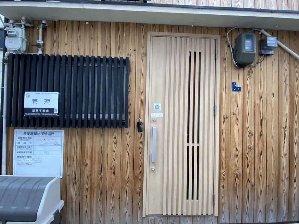 Asahi Kasumi Villa - photo 13