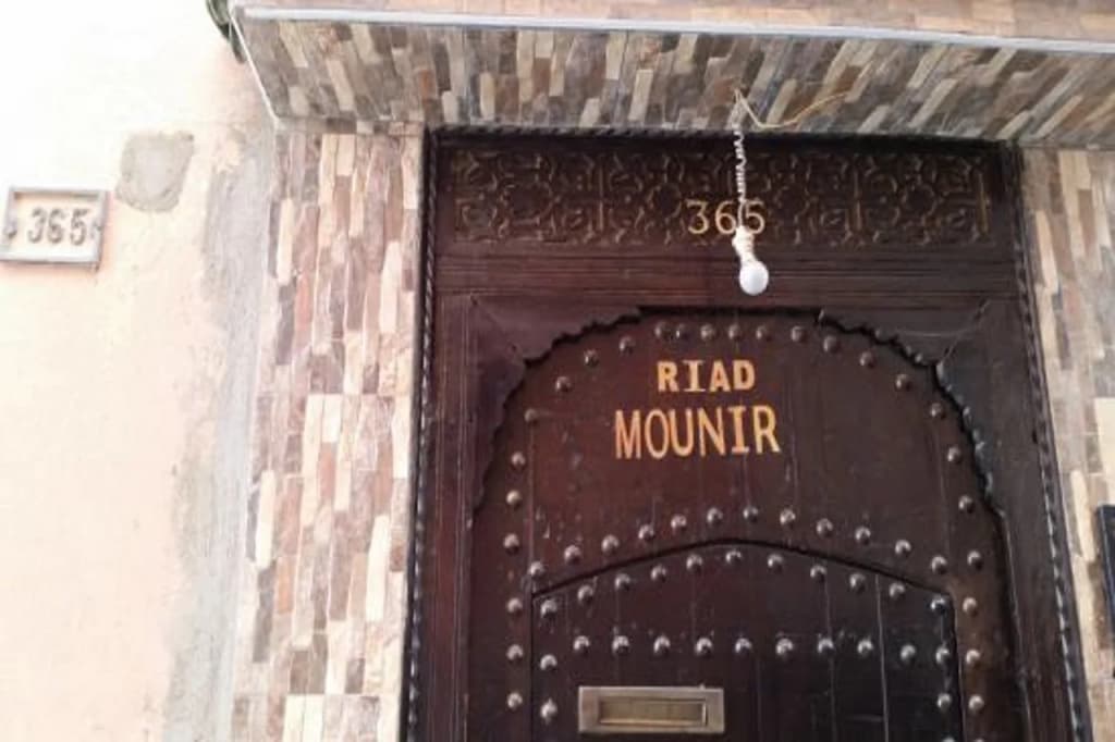 Riad Mounir - main photo