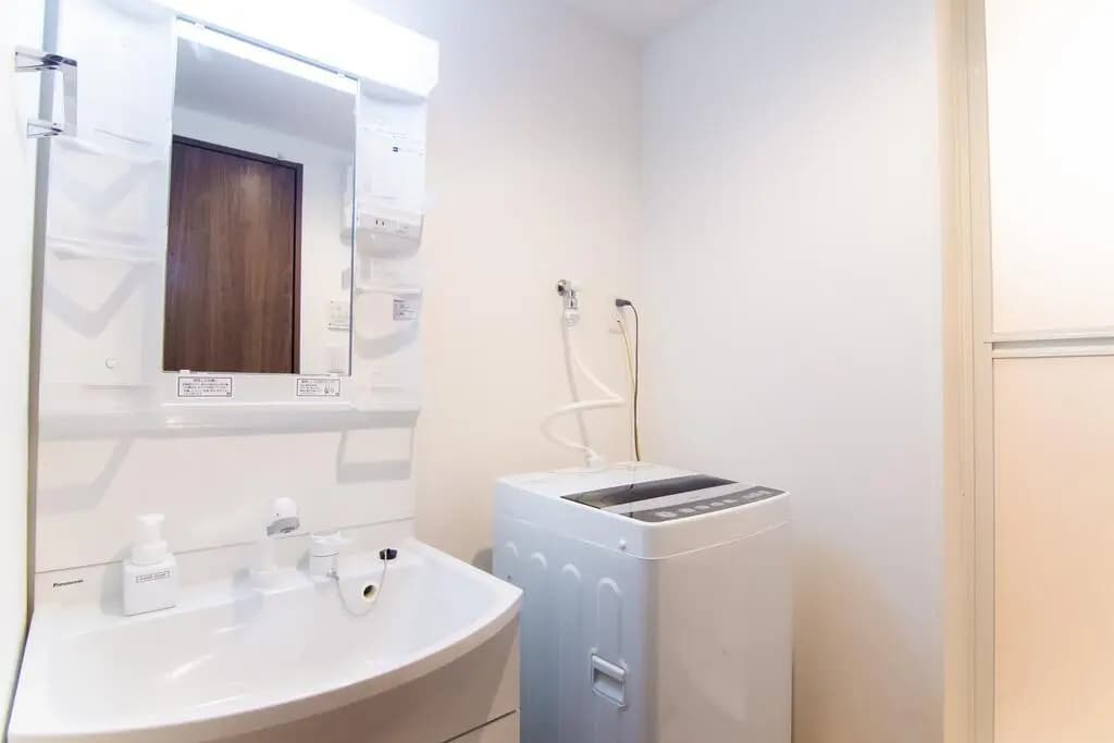 Base Hanegi Apartment - photo 9