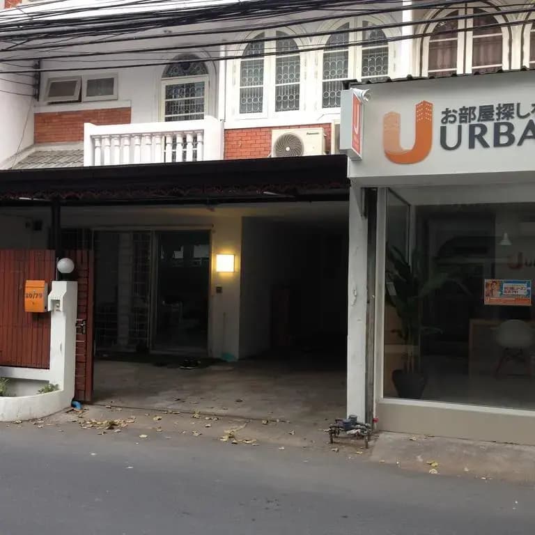 Mukda Hostel - photo 1