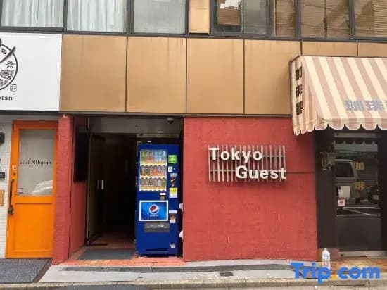 Tokyoguest Nihonbashi - main photo