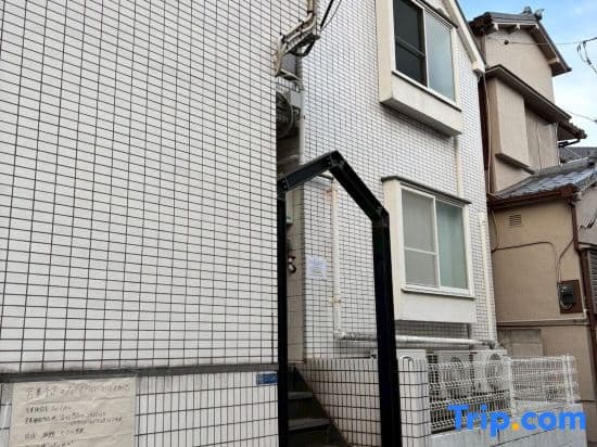 Beverly Homes Osaki by Tranova - photo 1
