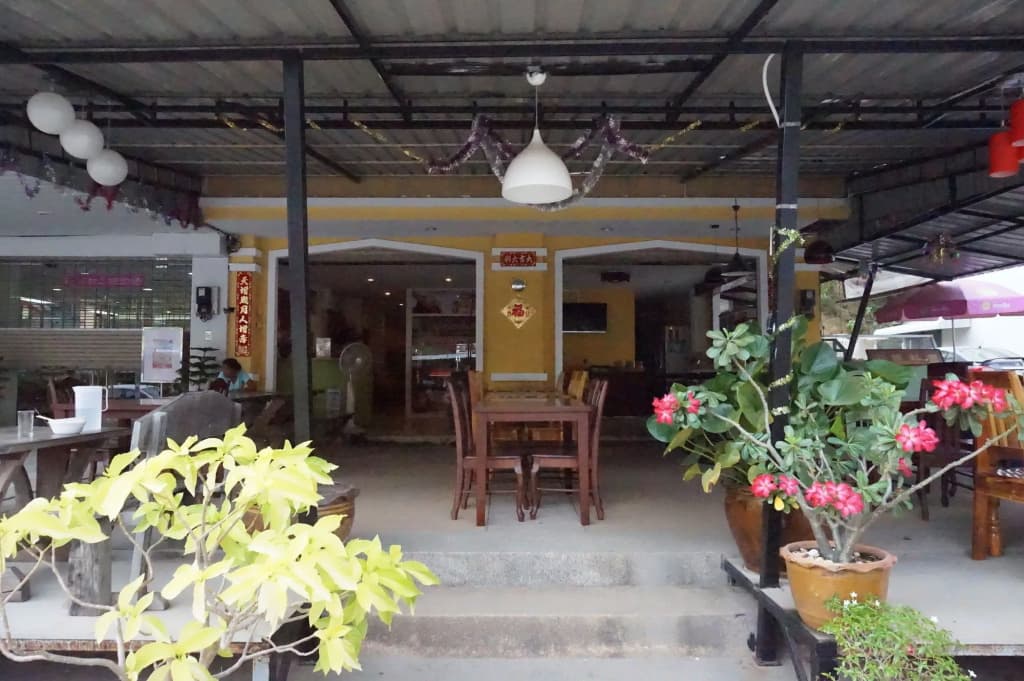 Number 1 Guesthouse & Restaurant - photo 17