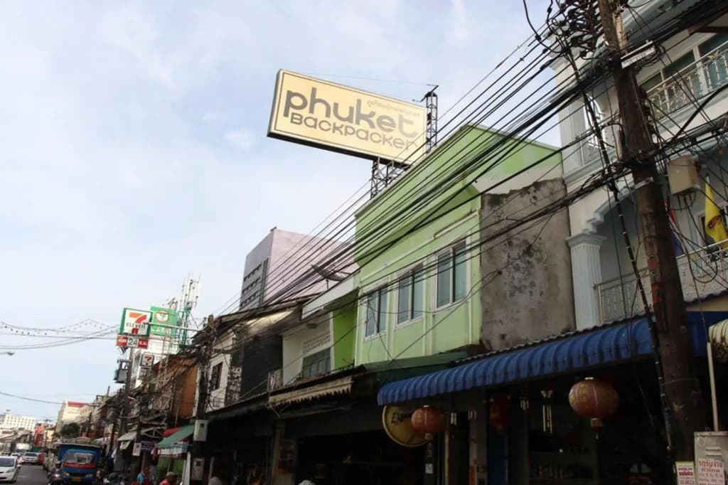 OYO 1054 Phuket Backpacker Hostel - photo 1