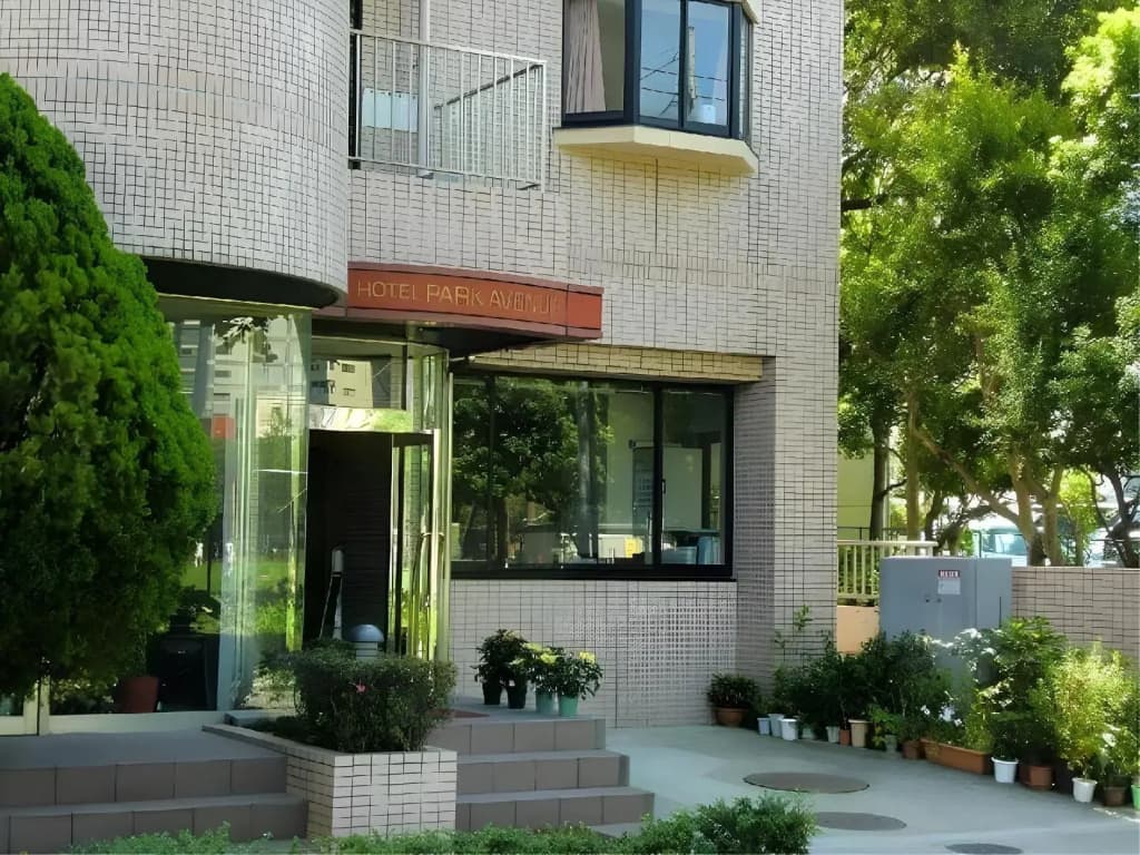 Hotel Park Avenue - photo 14