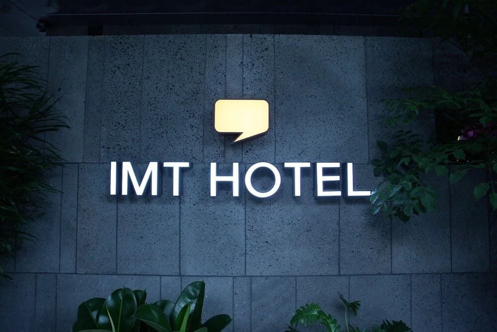 Jongno IMT - photo 1