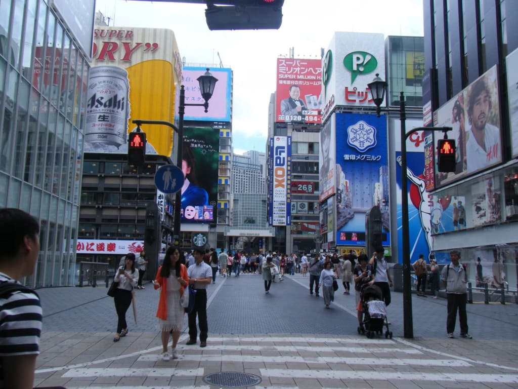 Osaka guest house sakura – Hostel - photo 25
