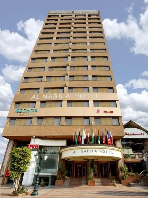 Al Nabila Hotel - photo 1