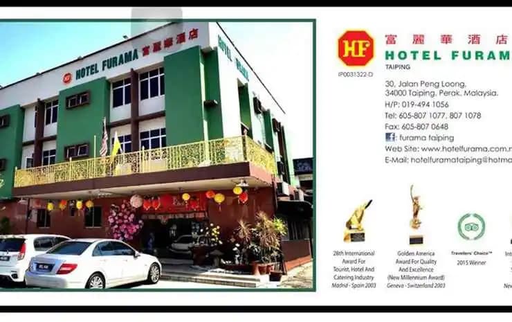 Hotel Furama Taiping - photo 1