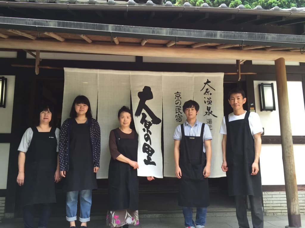 Ohara no Sato - photo 21