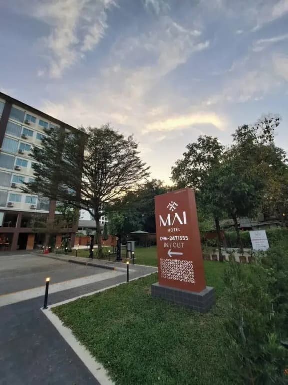 Mai Hotel - photo 49