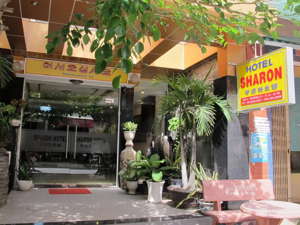 Sharon Hotel - photo 10