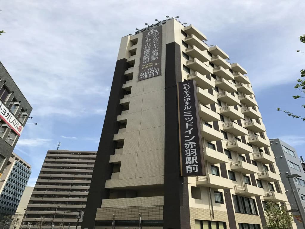 Hotel Mid In Akabane Ekimae - photo 1