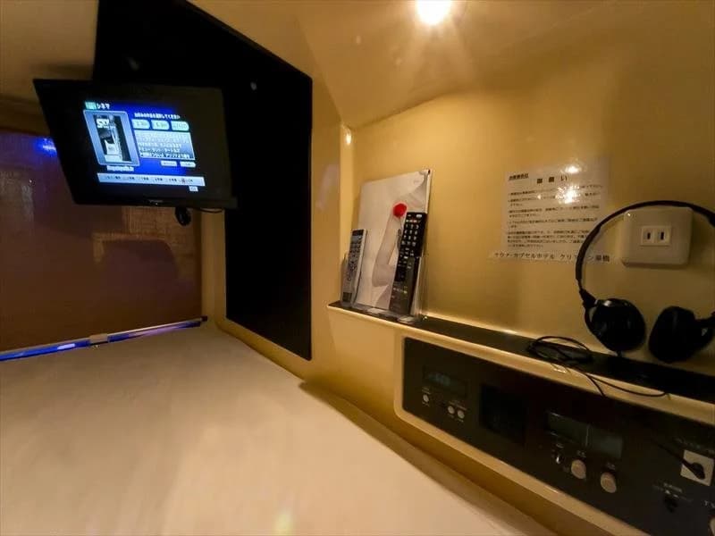 Spa & Capsule Hotel GrandPark-Inn Sugamo - photo 14
