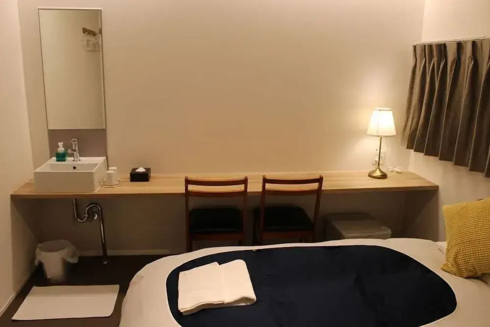 New Chiyoda - photo 6