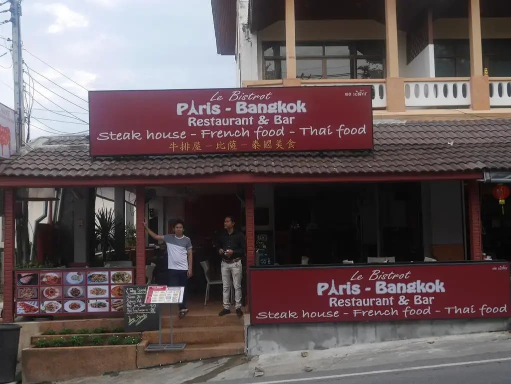 Le Bistrot Paris-Bangkok - main photo