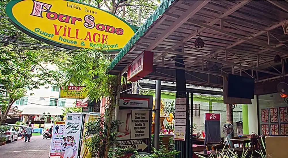 Four Sons Village - photo 18