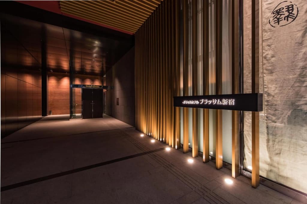 Jr Kyushu Hotel Blossom Shinjuku - photo 34