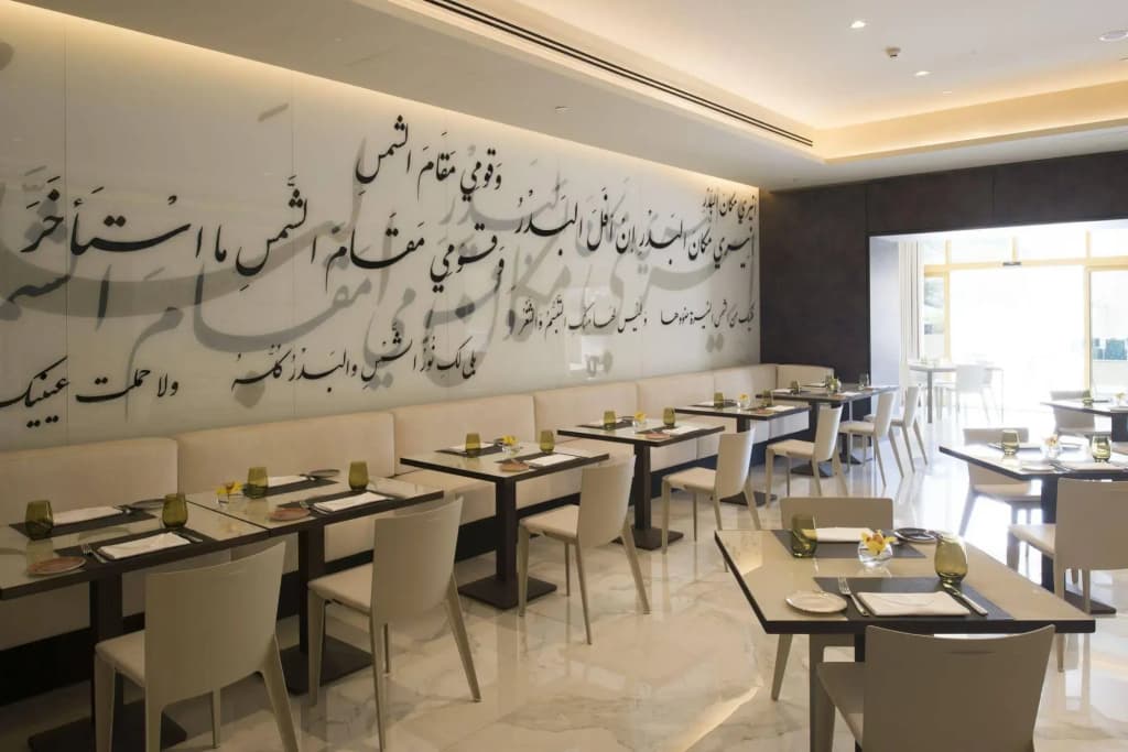 Rabban Suites West Bay Doha - photo 33