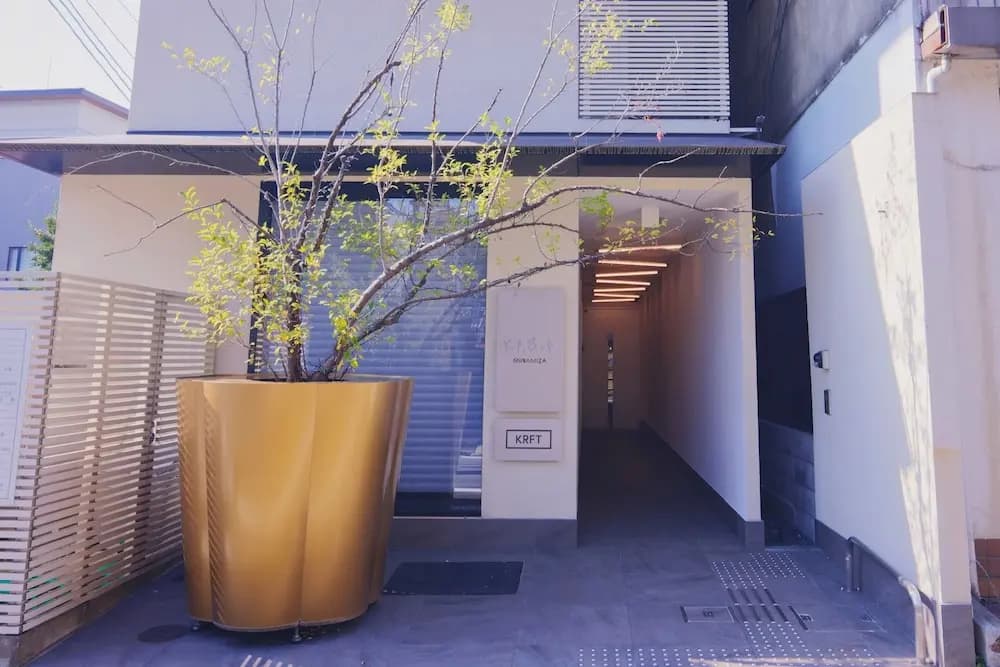 KABIN Gion (formerly KABIN Minamiza) - photo 1
