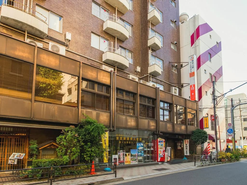 Tokyo Ueno Youth Hostel - photo 27