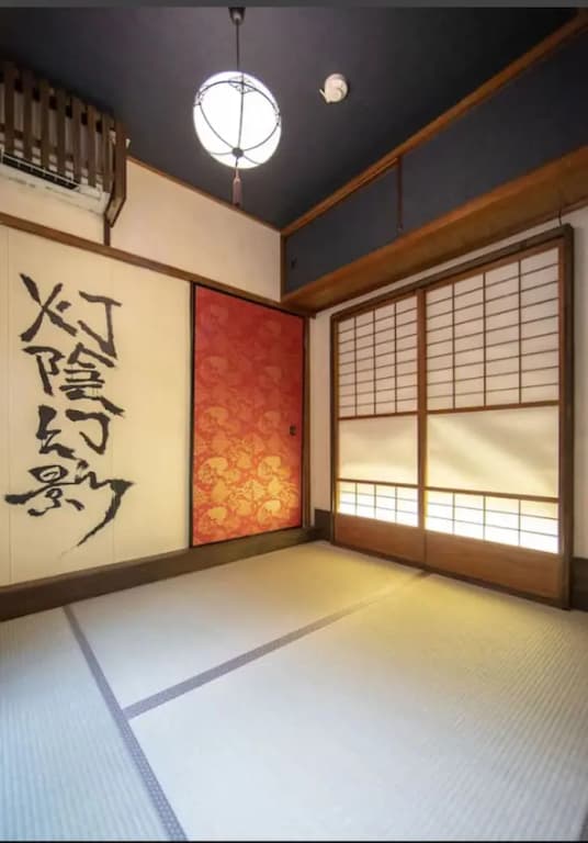 Yadoya Touingenei - photo 9