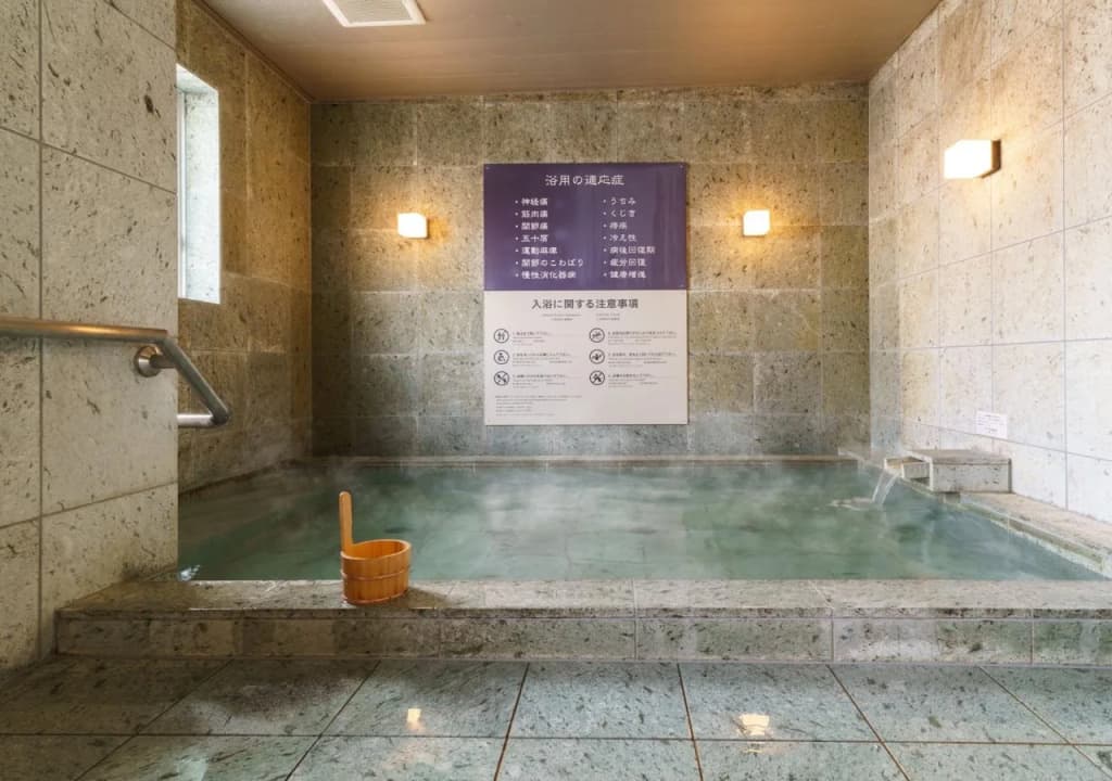 Super Hotel Kyoto Shijyo Kawaramachi - photo 25