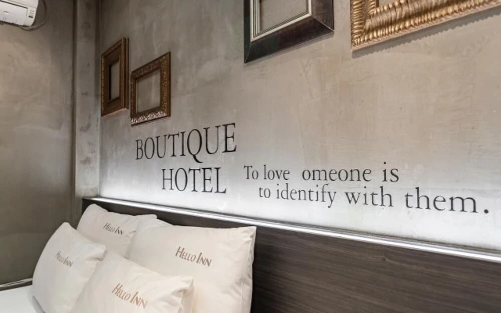 Jongno Hotel Helloinn - photo 5