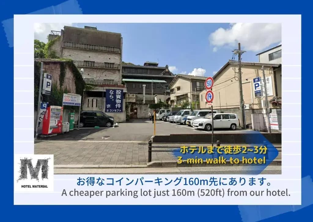 Hotel Material - photo 1