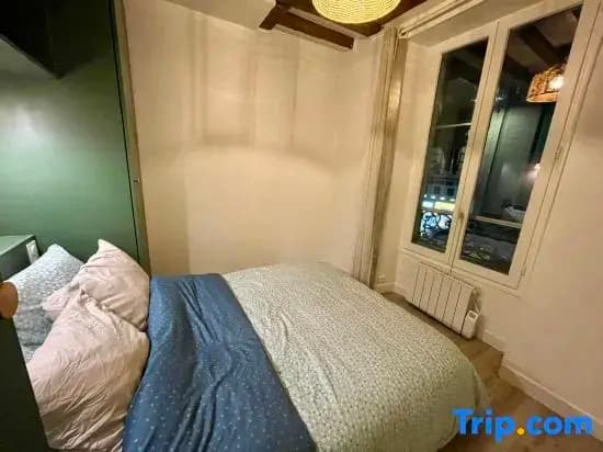 Jin's cosy appartement - photo 4