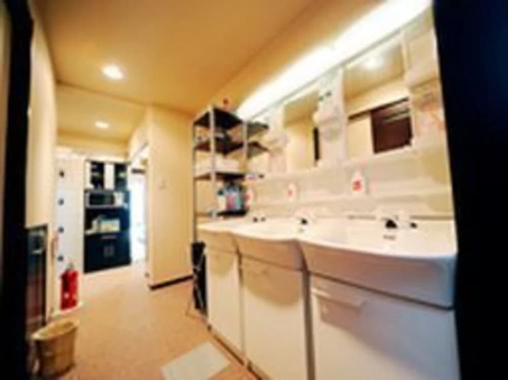 Guest House Hannari - photo 12