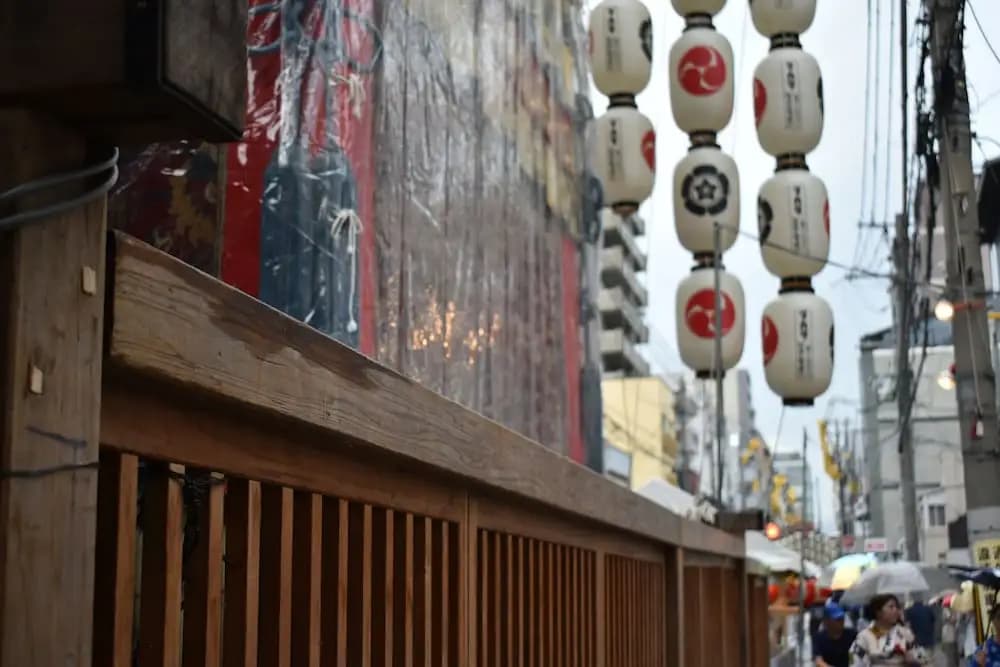 Iwatoyama Hostel - photo 16