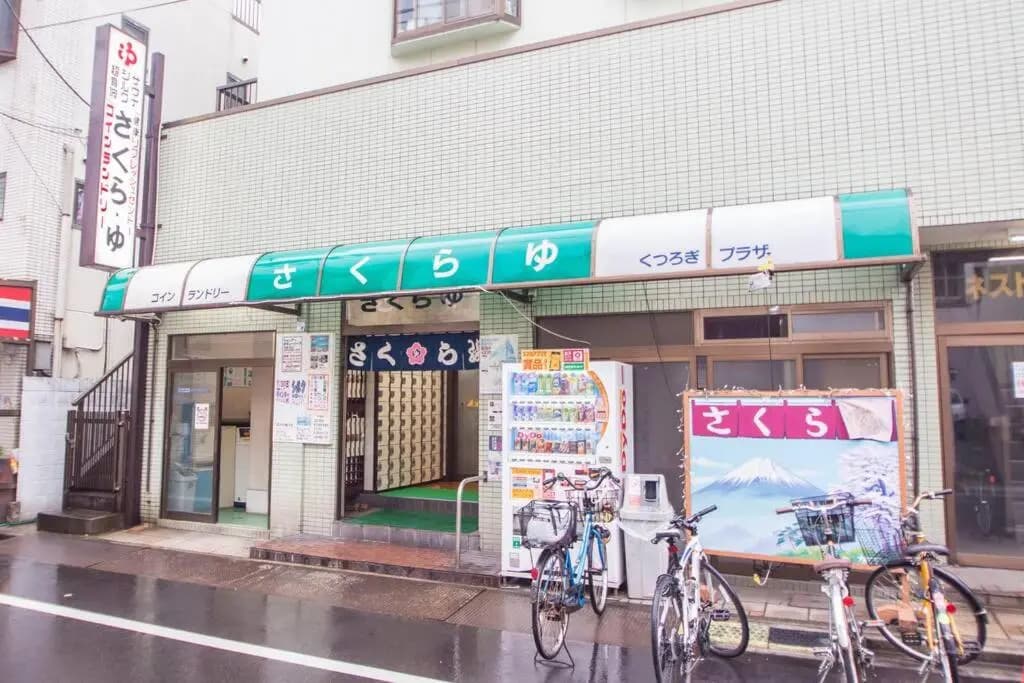 Oshiage Sky View Terrace Penthouse - photo 10