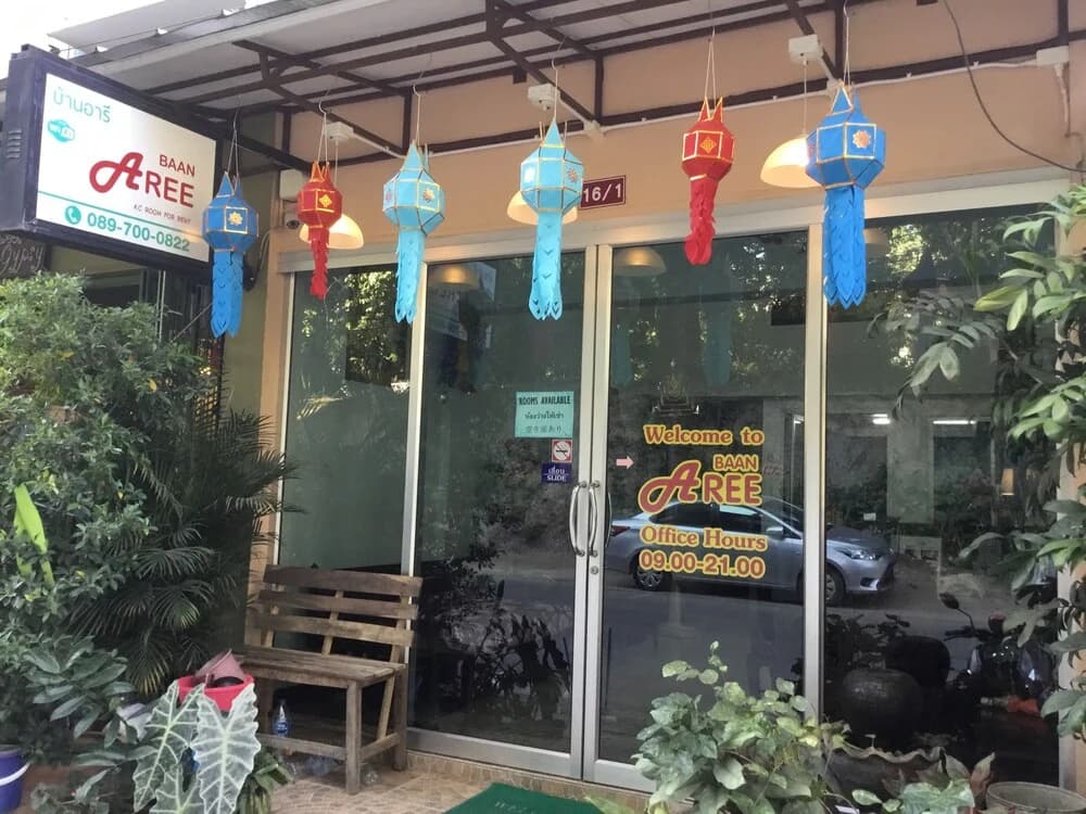 Baan Aree - Adults Only - photo 12