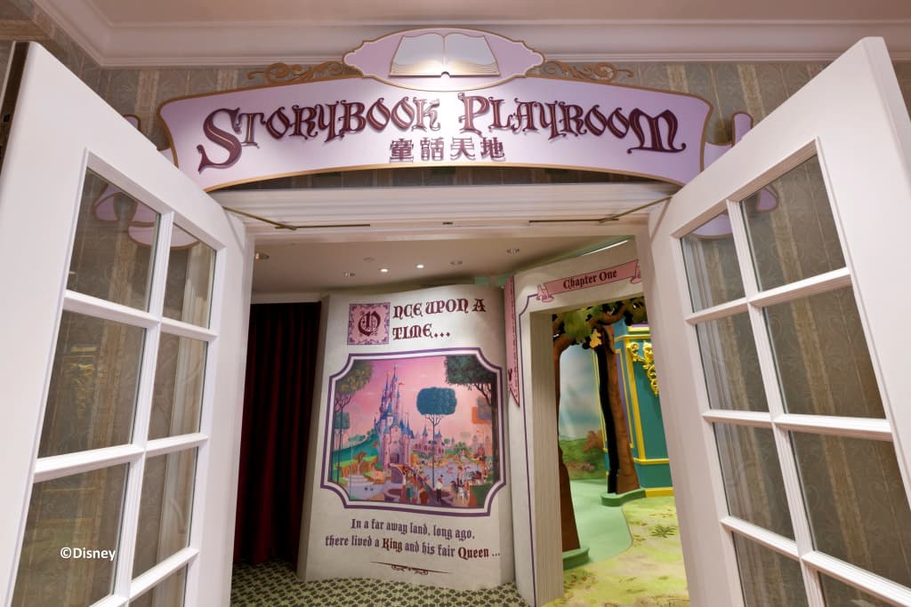 Hong Kong Disneyland Hotel - photo 29