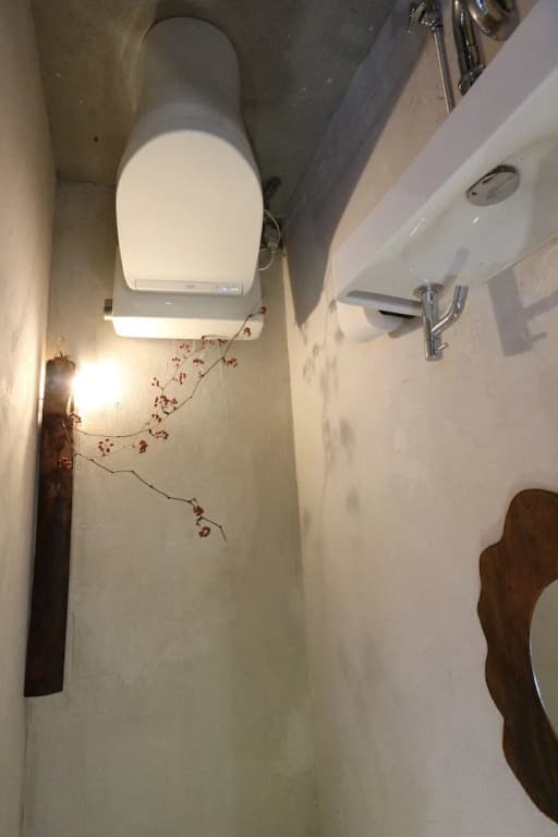 Hanayado - photo 20