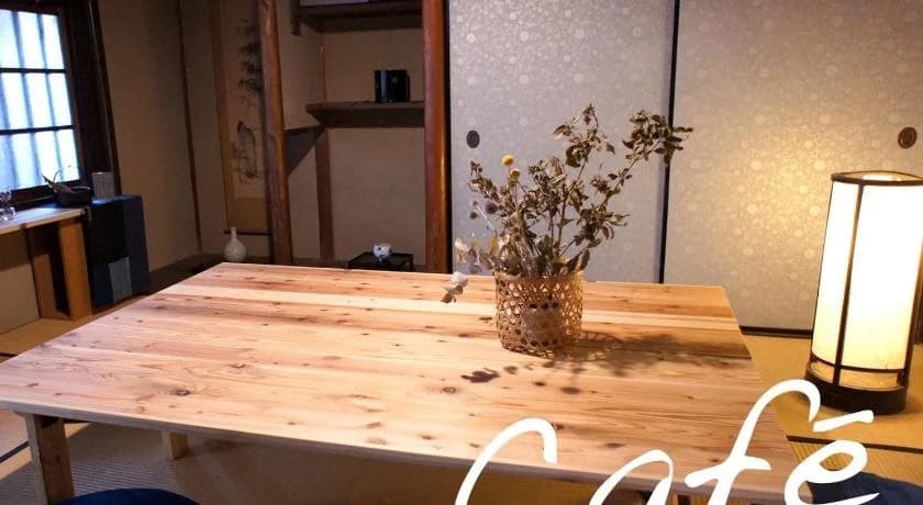 Shizuki - photo 12