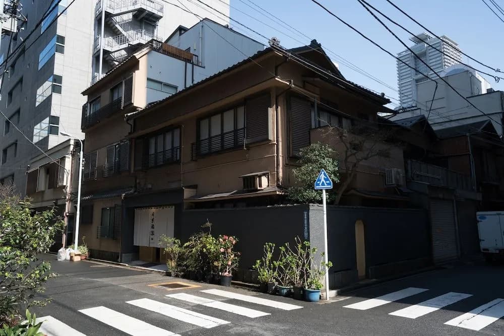 Ito Ryokan - photo 1