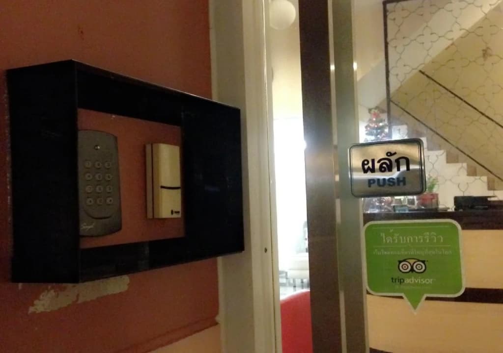 Baan La Salle - photo 11