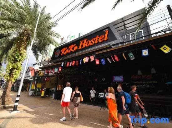 Koko Party Hostel 18-40 - photo 2