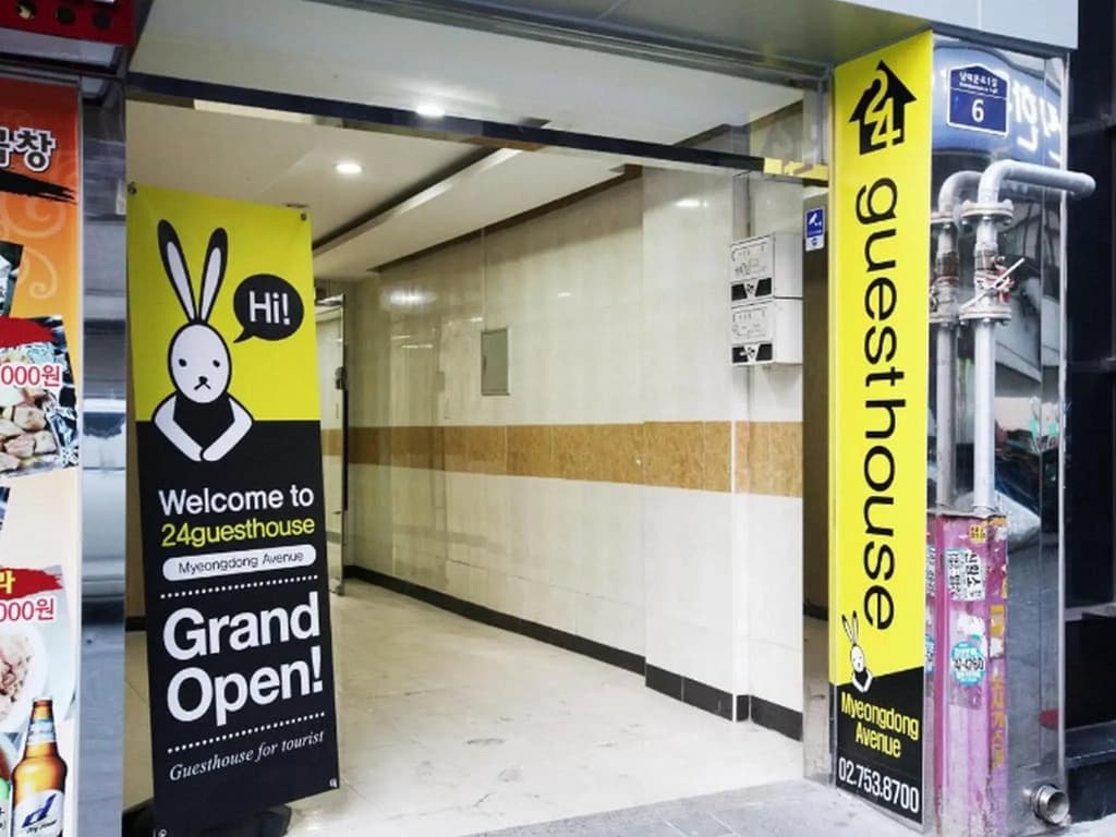 24 Guesthouse Myeongdong Avenue - photo 15