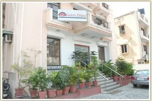 Gaiety Palace - photo 1