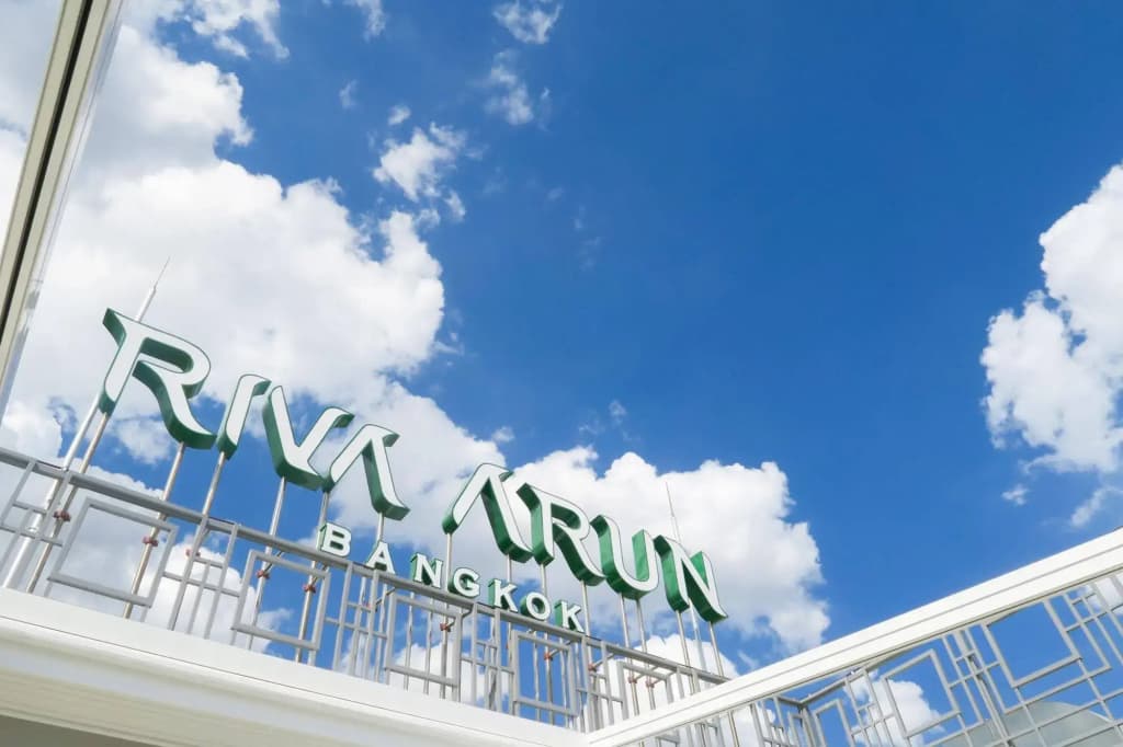 Riva Arun Bangkok - photo 1